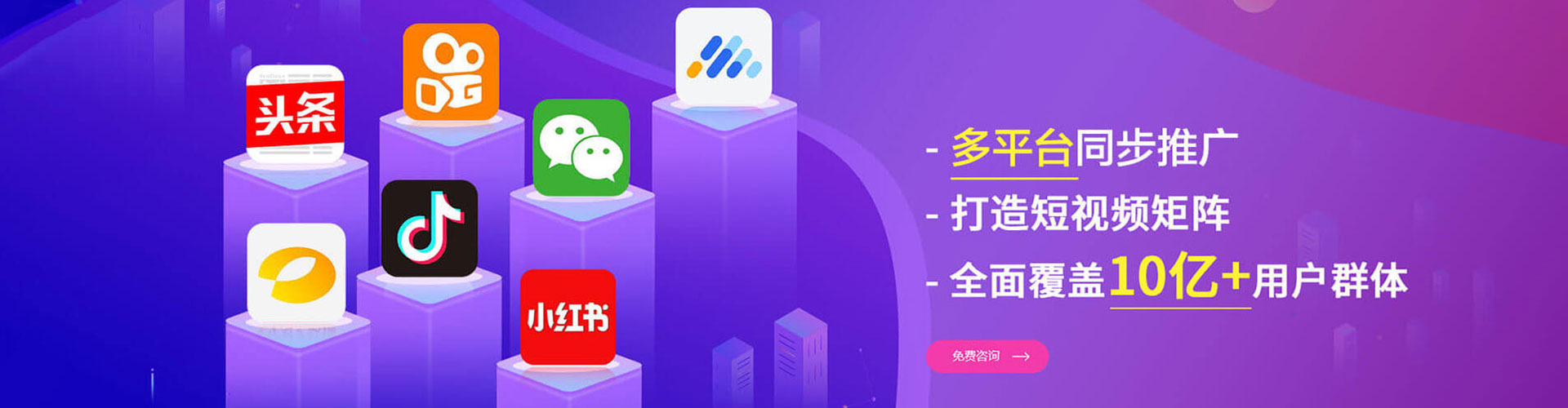 吉林sem竞价